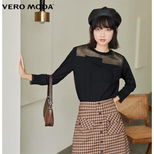 Vero Moda Women Thin Mesh Stitched Dark Knit | 320424008