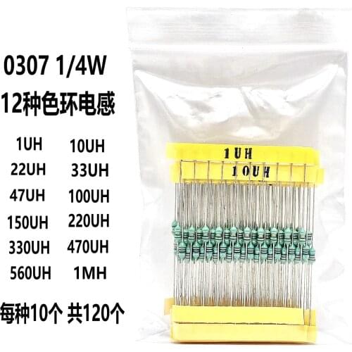 1/4W Inductor Assortment 0307 0.25W Color Ring Inductance Assortment 1UH-1MH 12valuesX10pcs=120pcs Inductors Assorted Set Kit