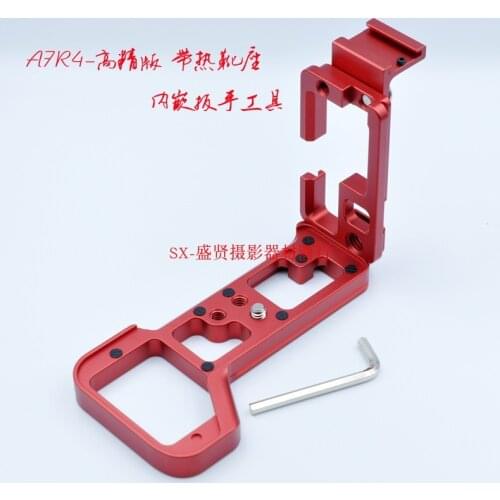 A7RIV A7R4 A7M4 Quick Release L Plate/Bracket holder hand Grip with hotshoe for Sony A7RIV A7MIV camera RRS