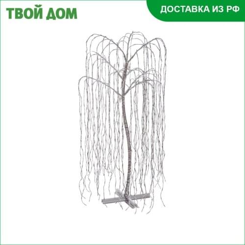 Гирлянды LOTTI China At AliExpress