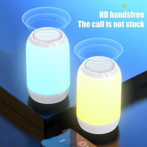 LED Colorful Night Light Mini Bluetooth Speaker Multi Stereo Sound 360 Degree Lighting Subwoofer Wireless Portable Music Player