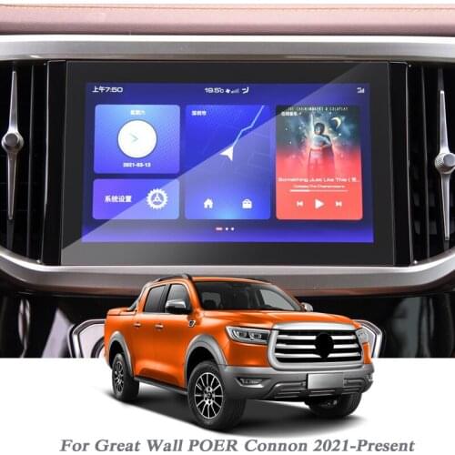 Car Styling Dashboard Display TPU Film For Great Wall POER Connon 2021-Present GPS Navigation Screen Protective Glass Film