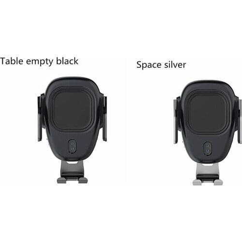 Intelligent recognition infrared sensor mobile phone wireless charging car navigation bracket Infrared smart wireless charger