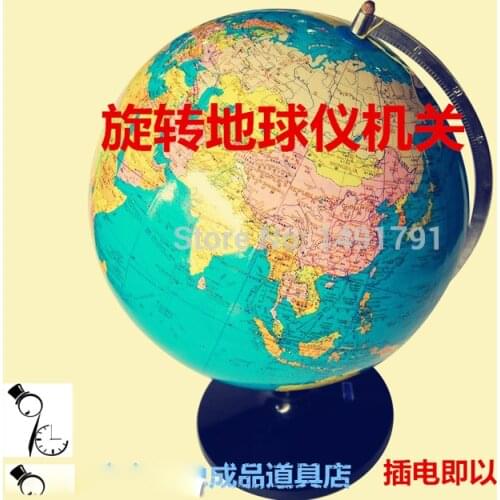 Wireless props rotate the globe tellurion to open the lock real life room escape mysterious door game