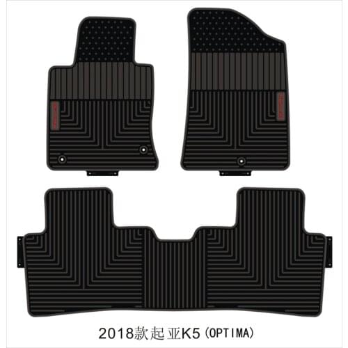 Car Floor Mats for 2009-2018 Year Kia K5 Optima Picanto Sorento Special No Odor Front and Rear Carpets Waterproof Rubber