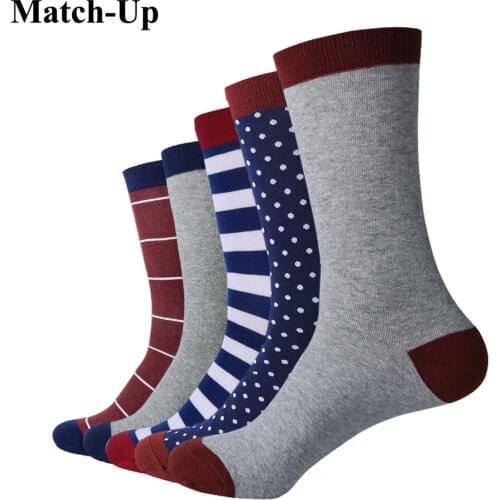 Match-Up Products For Mothers And Babies