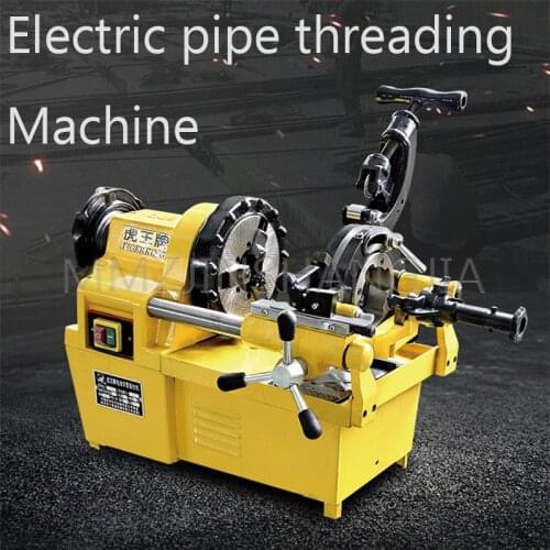 220V/50HZ Multifunctional Electric Pipe Threader Thread Cutting Machine 750W High Power Pipe Threader Easy To Operate