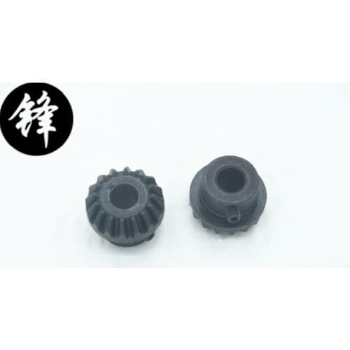 Not insale Horizontal Hook Drive Gear for Singer #163997