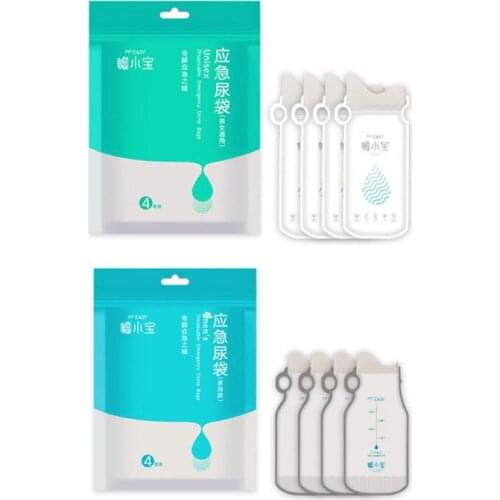 4PCS Disposable Outdoor Emergency Urinate Bags Easy Take Piss Bags Car Travel Mini Toilet for Convenient Use