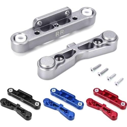 SENTON TYPHON TALION 6S Racing aluminum alloy rear suspension for black blue red gray remote control car parts