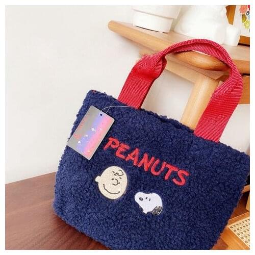 Snoopy Winter Hats For Babies