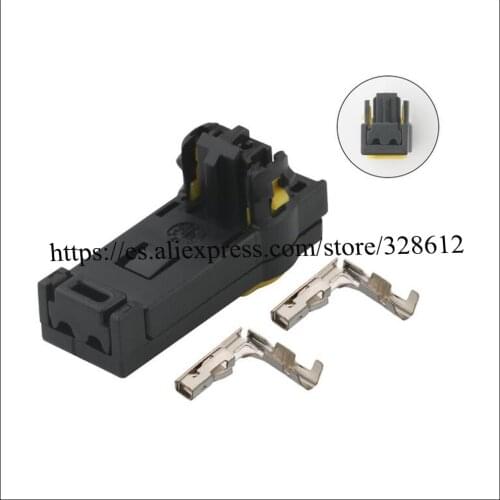 DJ70271-1-21 car male Connector cable Terminal plug connectors jacket auto Plug socket 2 pin female Connector automotive plug