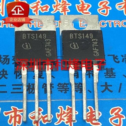 100% New&original BTS149 TO-220 60V 30A