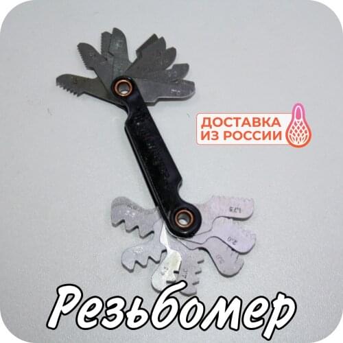 Измерительные инструменты JSD China At AliExpress