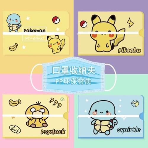 Pokemon Mask Storage Box Pikachu Student Childrens Mouth and Nose Box Temporary Clip Easy to Carry Storage Folding Box