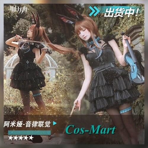 New Game Arknights Amiya Cosplay Costume Concert Music Synesthesia Gorgeous Black Formal Dress Activity Party Role Play Clothing