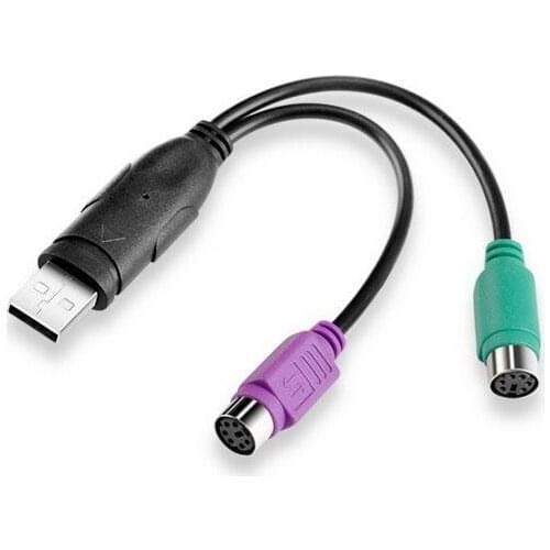 USB Adapter USB to PS2 Transfer Cable Scanning Gun PS2 to USB Conversion for Keyboard Mouse Scanner