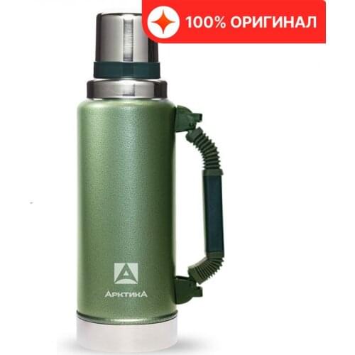 Арктика Goods For Sports And Recreation