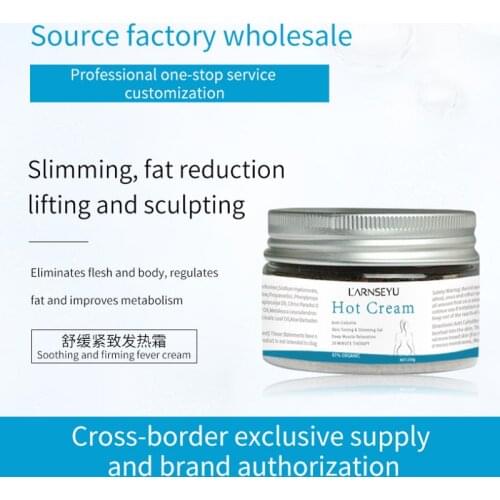 Hot Cream Body Fat Burning Cream Cellulite Removal Weight Losing Anti-Cellulite Slim Massage Slim Cream