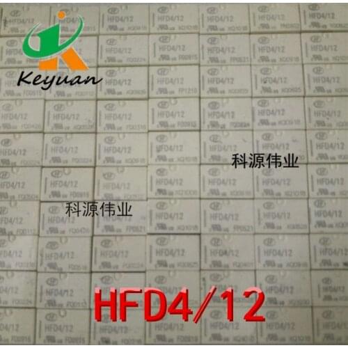 HF Relay HFD4/3V,5V,9V,12V,24V 2A 8PIN