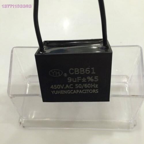 CBB61 fan washing machine motor starting capacitor 9UF 450V