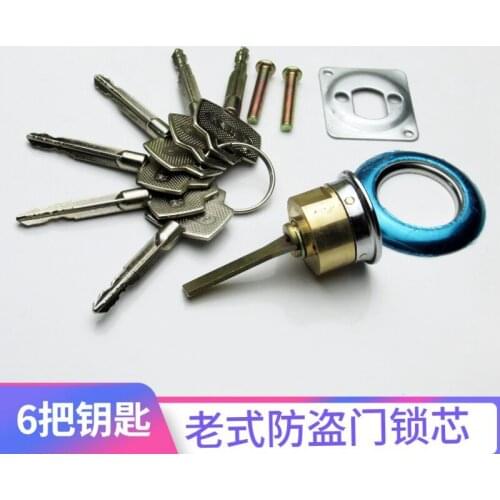 Old-fashioned Maxims anti-theft door lock cylinder, exterior door lock, iron door, wooden door, cross key with tail