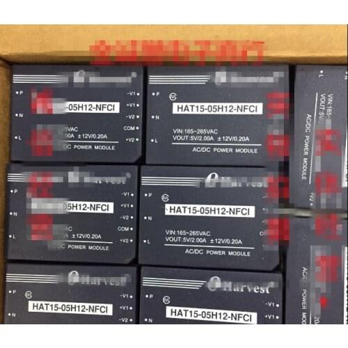 HAT15-05H12-NFCI HAT15-05H12 HAT15 05H12 Brand new and original chip IC