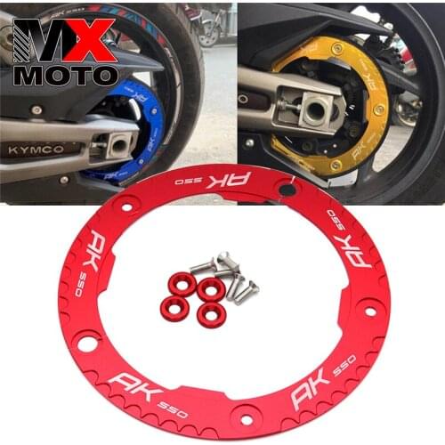 Suitable for KYMCO scooter AK550 CNC aluminum alloy rear gear cover rear wheel hip decoration accessories ak550 2017 2018 2019