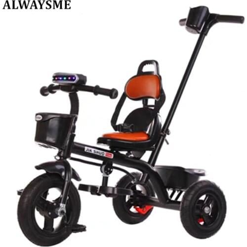 ALWAYSME Baby Kids Joggers ,Three Wheels Strollers ,Balance Bike Walkers For 1.5-6 Years,3C Number: 2019012201221760