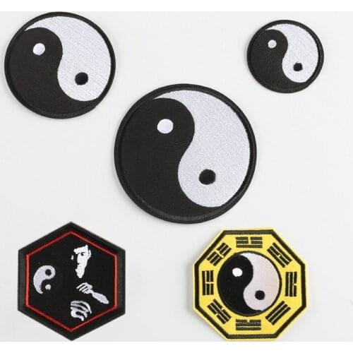 Chinese Taoism Tai Chi Yin Yang Iron on Embroidered Patch Ethnic Feng Shui Symbol Emblem DIY Appliques