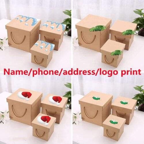 1Pc Square Kraft Paper Boxes Logo Custom Packaging Box Easter Christmas Gift Packing Home Storage Organizer Cookie Cake Gift Box