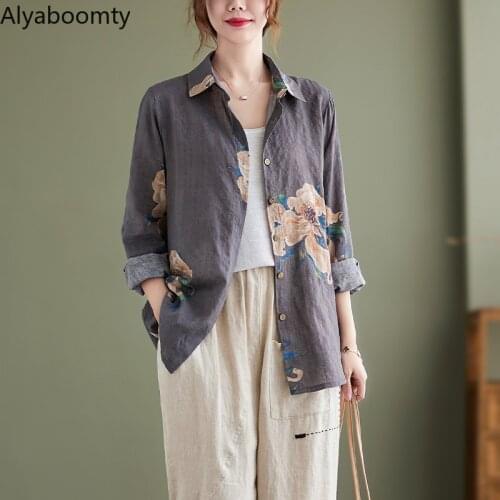 Alyaboomty Gray Blouses