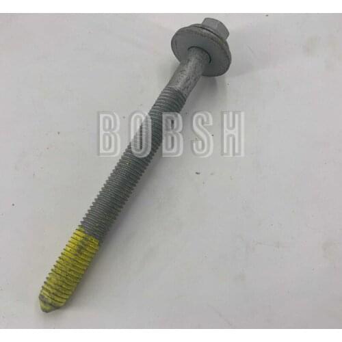 Car Screw 2013-2017lan dro ver ran ger ove rsp ort dis cov ery 4 Front axle screw Ingot beam screw Rear axle screw