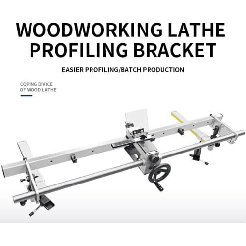Woodworking Lathe Copy Frame Stair Column Armrest Table and Chair Leg Template Machining Tool Holder Guide Wood Rotary Copying
