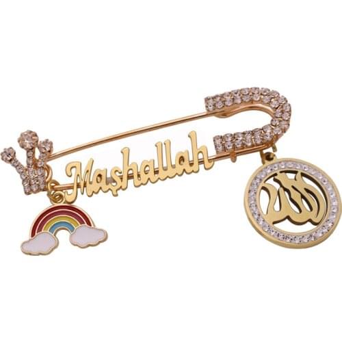 Islam mashallah baby pin Allah islam brooch