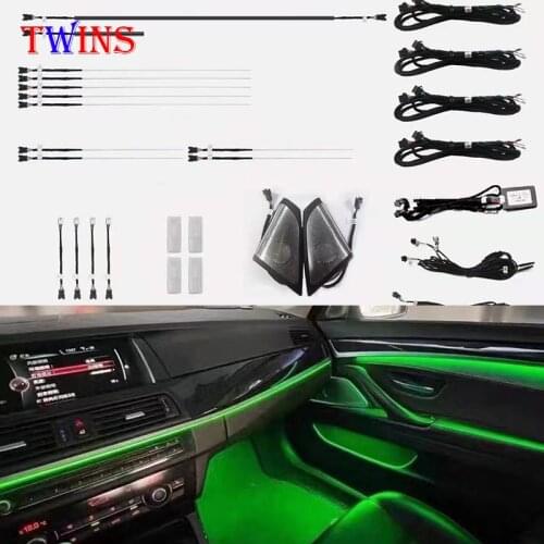 For BMW 5 series F18 2011-2017 ambient light 11-color through central harmankardon Loudspeaker Amplifier Bass Tweeter Midrange