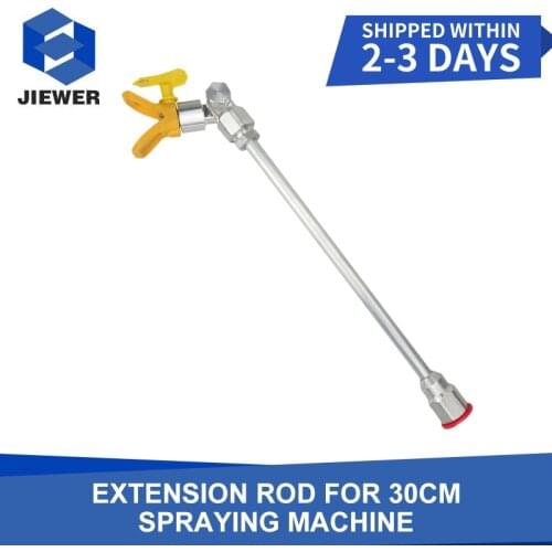 Spraying Machine Extension Rod Airless Paint Spray Gun Gun Head 30cm Extension Rod Alloy Tool Universal Head Spraying Machine