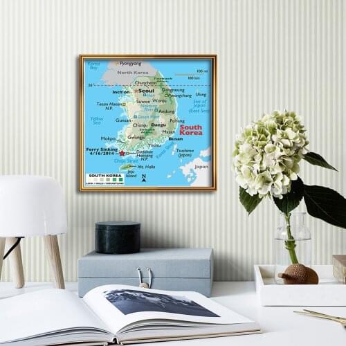 60*60cm Orographic Map of The Korea Wall Art Poster Canvas Painting Classroom Home Decoration Children School Supplies