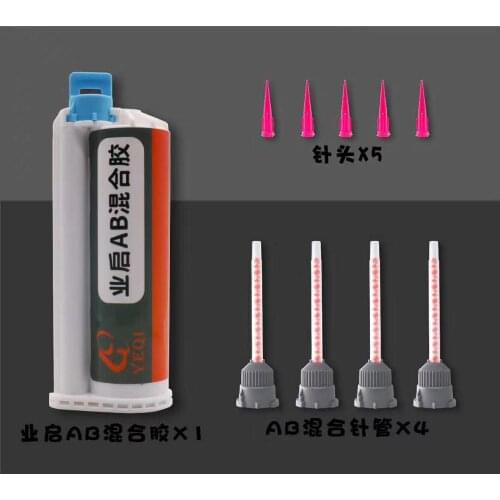 AB Mixed Glue Fast Curing Super Sticky Odorless Non-corrosive For Mobile Phone Tablet Frame Back Cover Use Repair