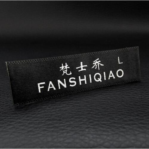 Customized clothing tags washable garment labels custom woven labels for clothing brand name labels logo woven tags