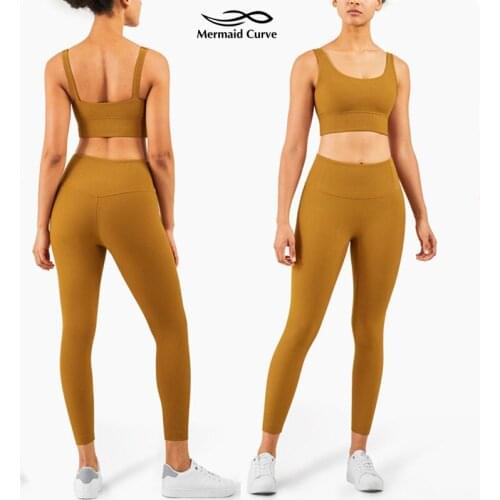Mermaid Curve Spring New Vertical Stripes Women Gym Yoga Workout Sets Comfortable Sports Bra + No T Line Yoga Pant Running Suits