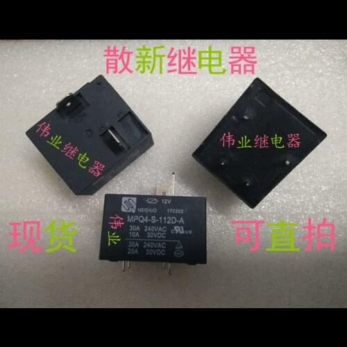 5pcs/lot New MPQ4-S-112D-A water heater Relay MPQ4-S-112D-A