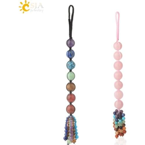 CSJA Natural Stone Pink Quartz 7 Chakra Car Hanging 16mm Round Ball Bead Weave Wall Decor Reiki Healing for Home Decoration G594