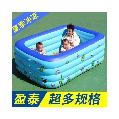 Childrens Swimming Pool Household Baby Inflatable Pool Baby Swimming Bucket Adult Family Bathing Pool