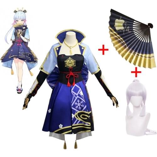 Anime Costume Genshin Impact Kamisato Ayaka Cosplay Costume Halloween Funny Show Full Including Necklace Wig Folding Fan