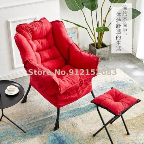 Lazy sofa bedroom dormitory computer chair home balcony bedroom recliner comfortable leisure single sofa chair