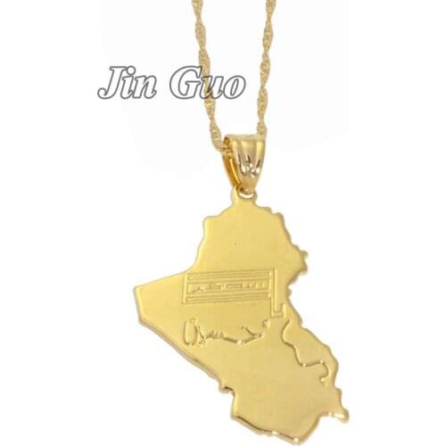 Copper Iraq map pendant & necklace