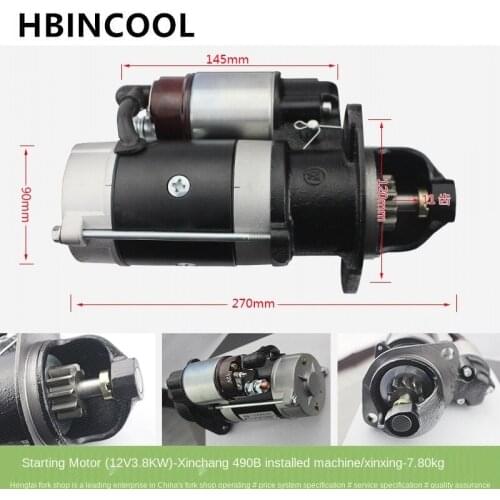 High quality original Forklift accessories starter motor starter starter motor 490B-QDJ1409EP3.8KXD for Xinchang 490B new used