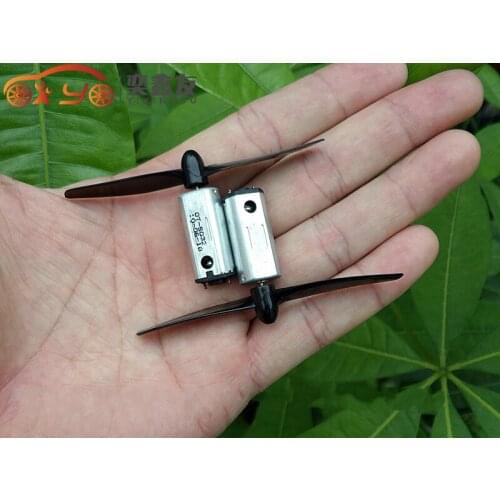 100pairs/LOT Strong Magnetic Carbon Brush Large Torque N50 Motor (Positive And Negative) 75MM Large Propeller