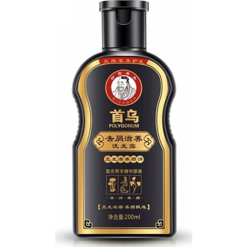 Polygonum Multiflorum Anti-Dandruff Shampoo For Anti Hair Loss Moisturizing Refreshing Oil Control Black Hair Care 200ml